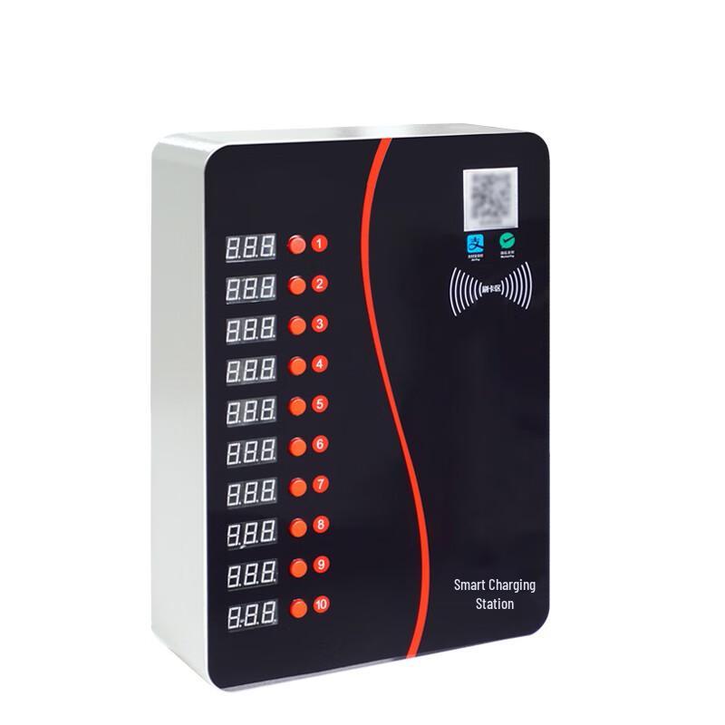 Delixi Smart Multi-Function EV Charging Station