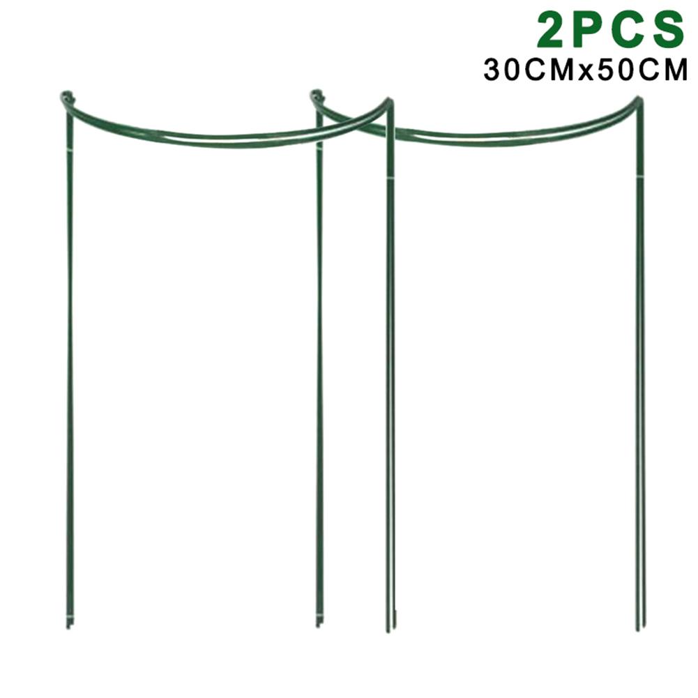 

2 Pcs Flower Plant Support Stakes Semi Circular Metal Frame Professional for Garden Professional Flower Plant Support Stakes