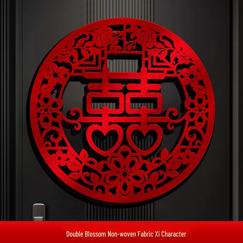 Ensemble d'autocollants Caractère Xi de mariage pour la décoration de la chambre de la nouvelle maison et de la porte d'entrée