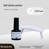 Manicure – Gel per unghie