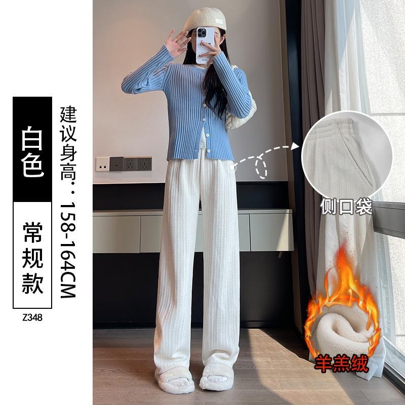 Black chenille wide-leg pants women's drape straight thickened knitted casual pants winter velvet pants outer wear