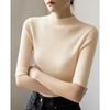 Women Mock Neck Pullover Five‑Quarter Sleeve Slim Knit Sweater Solid Color Basic Undershirt S‑3XL