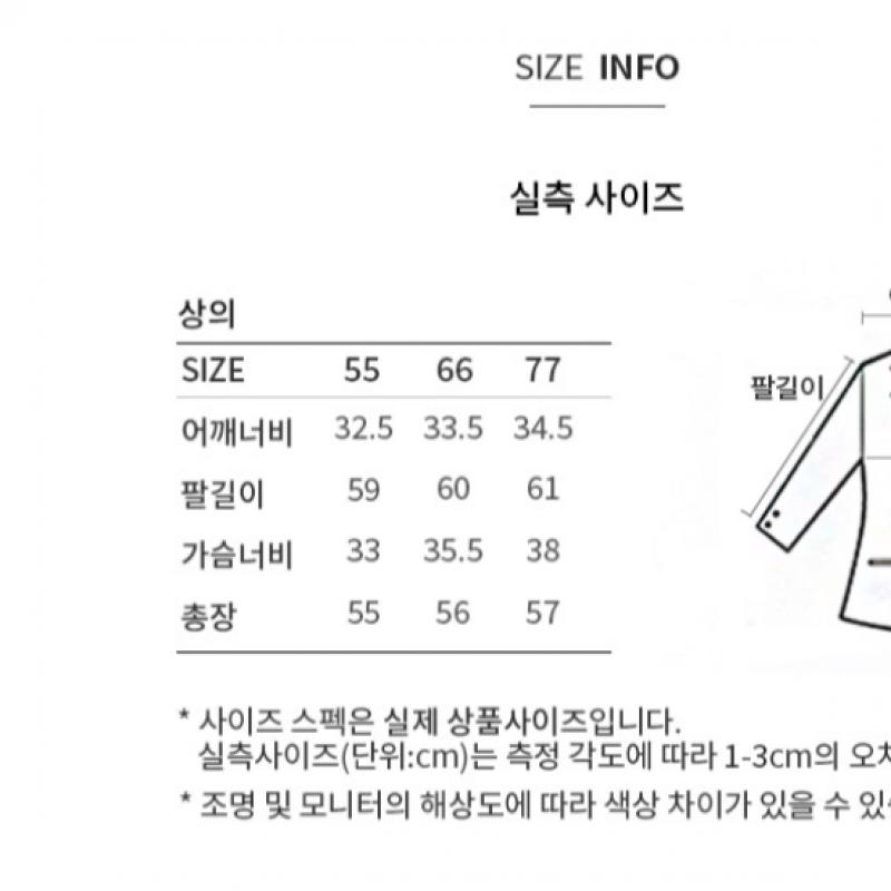 She S miSS Rib V Neck Button Slim Knit SSkpop12070 Bk