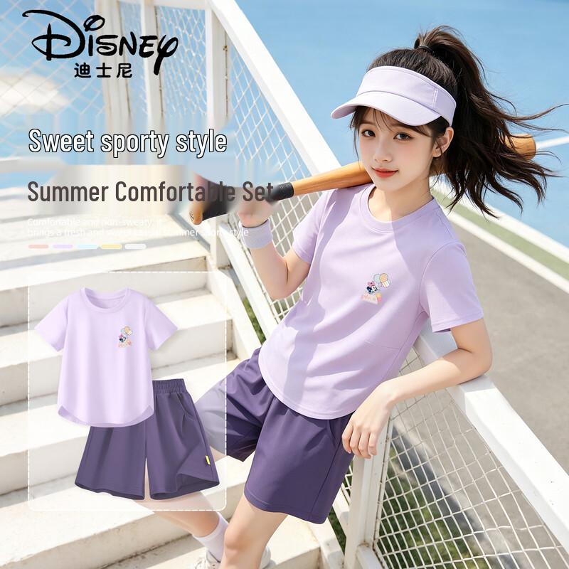 Disney Girls  2026 Summer Quick-Dry Set 110