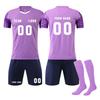Men's Soccer Jersey Set Short Sleeve Lightweight Breathable Fabric Athletic Training Uniform with Matching Shorts and Socks Suitable for Team Sports