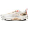 New LiNing Super Light 21 Slip Resistant, Abrasion Resistant, Breathable Low Top Running Shoes Men's White Apricot Gold ARBU001-49