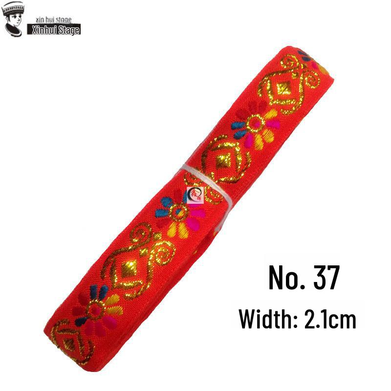 

Классические кружевные ленты DIY аксессуары для этнической одежды