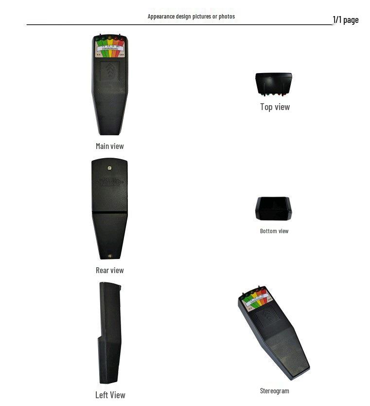 Electromagnetic & Magnetic Field Radiation Tester