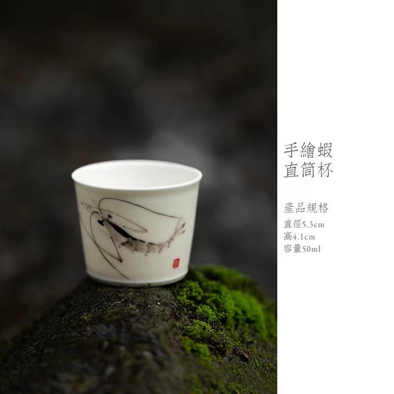 Hand Drawn Bamboo Persimmon Straight Tube Teacup Retro Tea Bowl Jug Tea-tasting Fragrance Cup Jianzhan Master Cups Cafes Craft