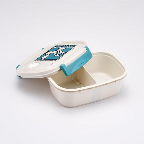 Skater Mikrowellengeeignete Lunchbox (M) 550ml Snoopy PEANUTS 75. Jubiläumsdesign XPM4