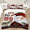 3-teiliges Weihnachtsmann "Ho Ho Ho" Bettwäsche-Set mit 1 Bettbezug und 2 Kissenbezügen (Kein Kern), Festliches Geschenk für Schlafzimmerdeko, Anime Cartoon