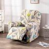 Elastic Recliner Sofa Cover Full Protection Thick Fabric Slipcover with Floral Print for Rocking Chairs