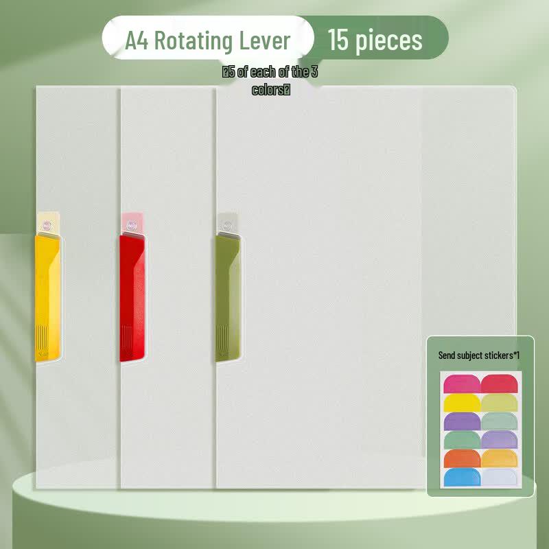 A4 Reversible File Folder for Students