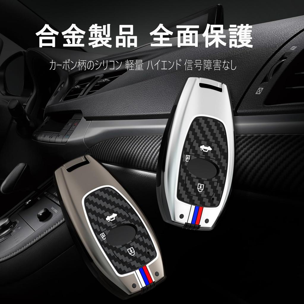 TECART Klíč Subaru Klíč Subaru Crosstrek Klíč Forester Klíč Subaru WRX Slitina hliníku s fluorescenčním efektem a pouzdrem z černých uhlíkových vláken, Kryt, Impreza,