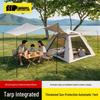 TAN XIAN ZHE Explorer Camping Tent with Extended Awning