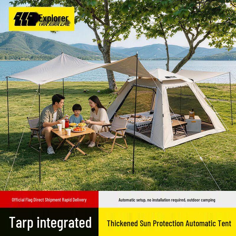 TAN XIAN ZHE Explorer Camping Tent with Extended Awning