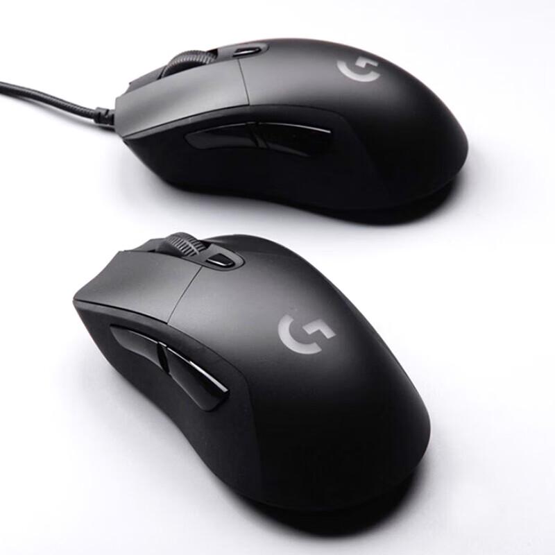 Logitech G403 HERO Kabelgebundene RGB-Gaming-Maus