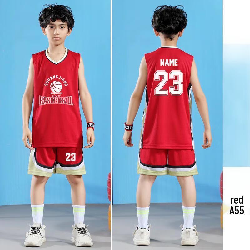 OEING Kids Basketball Uniform Set