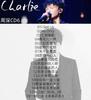 [USED] Zhou Shen (Shu Shin) 6-CD set of 108 songs Latest drama hit song collection