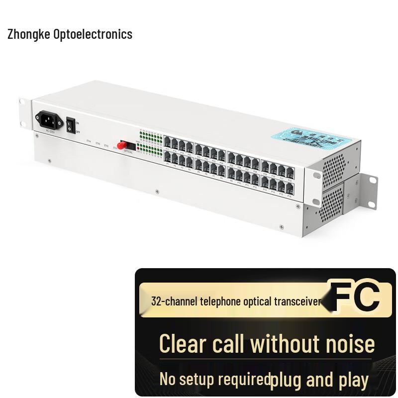 Zhongke Optoelectronics PCM Voice Telephone Optical Transceiver