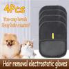 1/2PCS Pet Hair Remover Glove Double-Sided Fur Gloves Cat Dog Fur Gloves for Washing Deshedding Cleaning Carpets Sofas