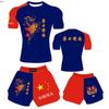 Kids Youth Boxing Training Set Short Sleeve Top Pants Martial Arts Uniform Camo Design Gym Practice