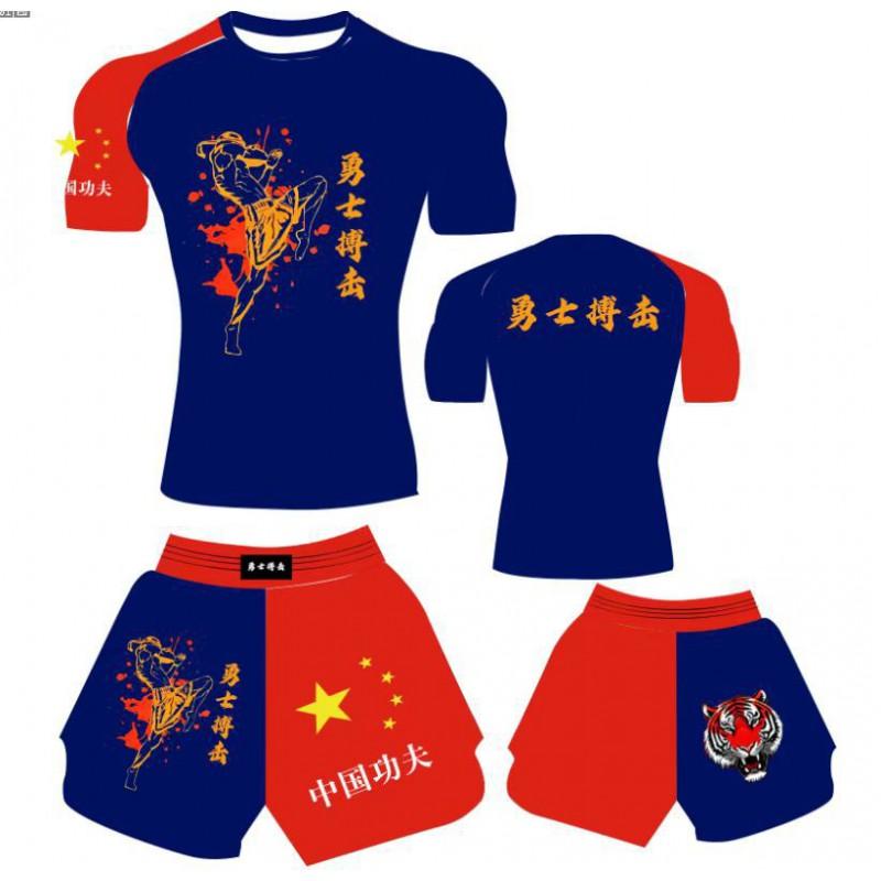 Kids Youth Boxing Training Set Short Sleeve Top Pants Martial Arts Uniform Camo Design Gym Practice