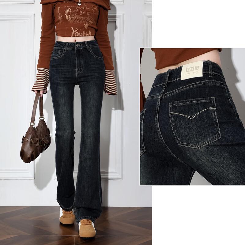 Izzue IT Women's High-Waist Flare Jeans