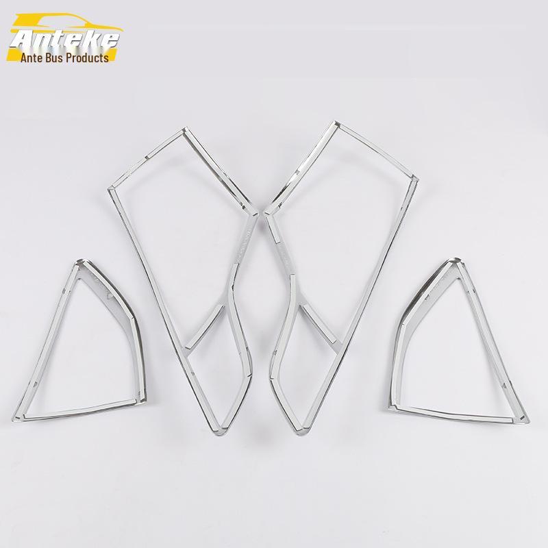 Compatible Kuga Taillight Frame Cover: Tailgate Trunk Light Frame Decorative Patch Car Accessory.
