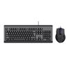 Deli KB-N9100 Wired Keyboard and Mouse Combo