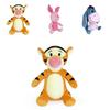 Disney Winnie Puuh und Freunde Plüschtier-Set 30cm Weich und Sammlerstück