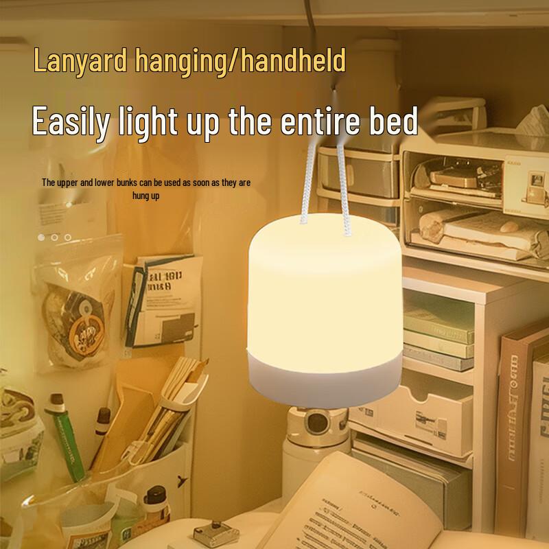 Portable Rechargeable LED Night Light
