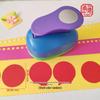 Round Embosser Craft Journal: Handmade Card & Flower Punching Machine for Kindergarten
