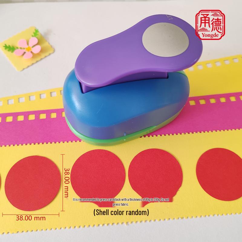 Round Embosser Craft Journal: Handmade Card & Flower Punching Machine for Kindergarten