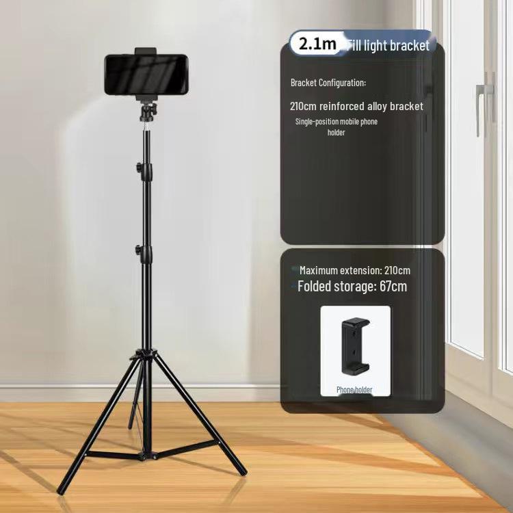 Height Adjustable Foldable Desktop Tripod with Beauty Light for Mobile Phone Photography and Live Broadcast