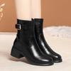 Round Head French Short Boots Women's Autumn and Winter, New Versatile Velvet Thin Boots Thick Heel Ankle Bare Boots