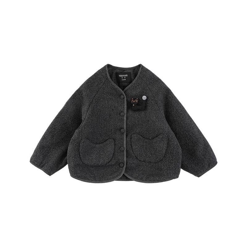 Зимняя куртка с куклой-кошкой Youyou Boys 130 cm