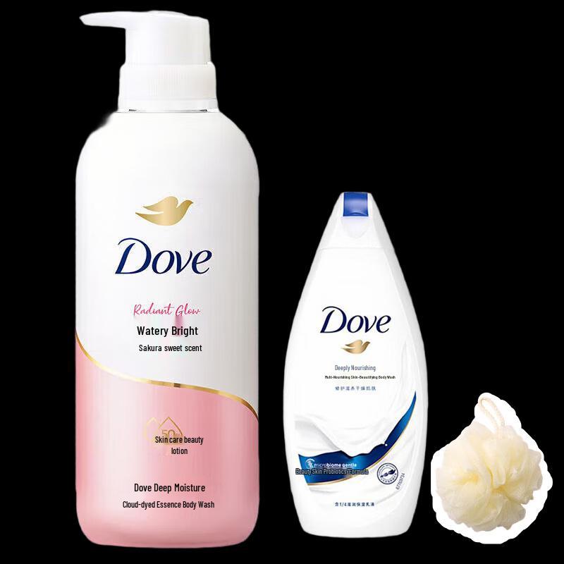Dove Cherry Blossom Hydrating Shower Milk Set