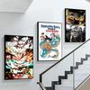 1 Stück Dragon Ball Anime Poster Poster Aufkleber Kunst Wandgemälde Dekor Spielzimmer Dekor Geschenke Kawaii HD Malerei Katze Autos