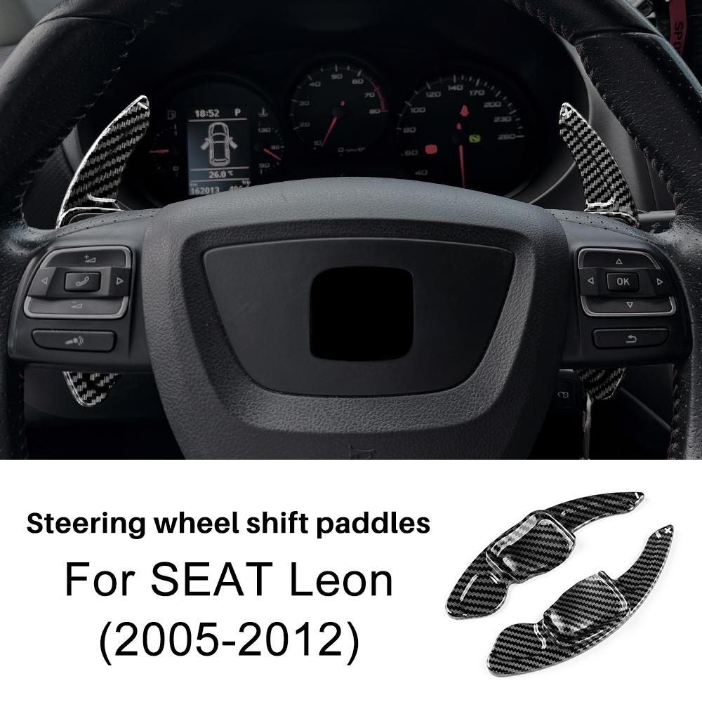For Seat Leon 2005 2006 2007 2008 2009 2010 2011 2012 Carbon Fiber Style TOP ABS Car Steering Wheel Paddle Shifter Cover