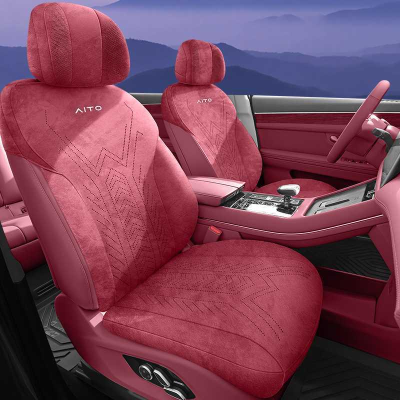 Wenjie M9 Suede Seat Cushions: All-Season, Breathable, Perforated Covers Note Model Year