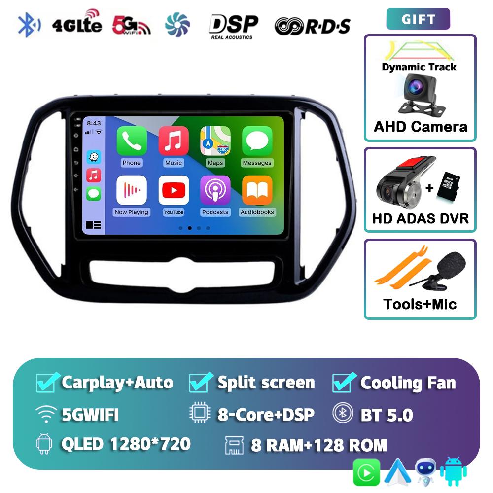 Android 14 Carplay Auto Car Radio For Chery Jetour X70 X70M 2018-2021 Multimedia Video Player Navigation Head Unit DSP Stereo BT