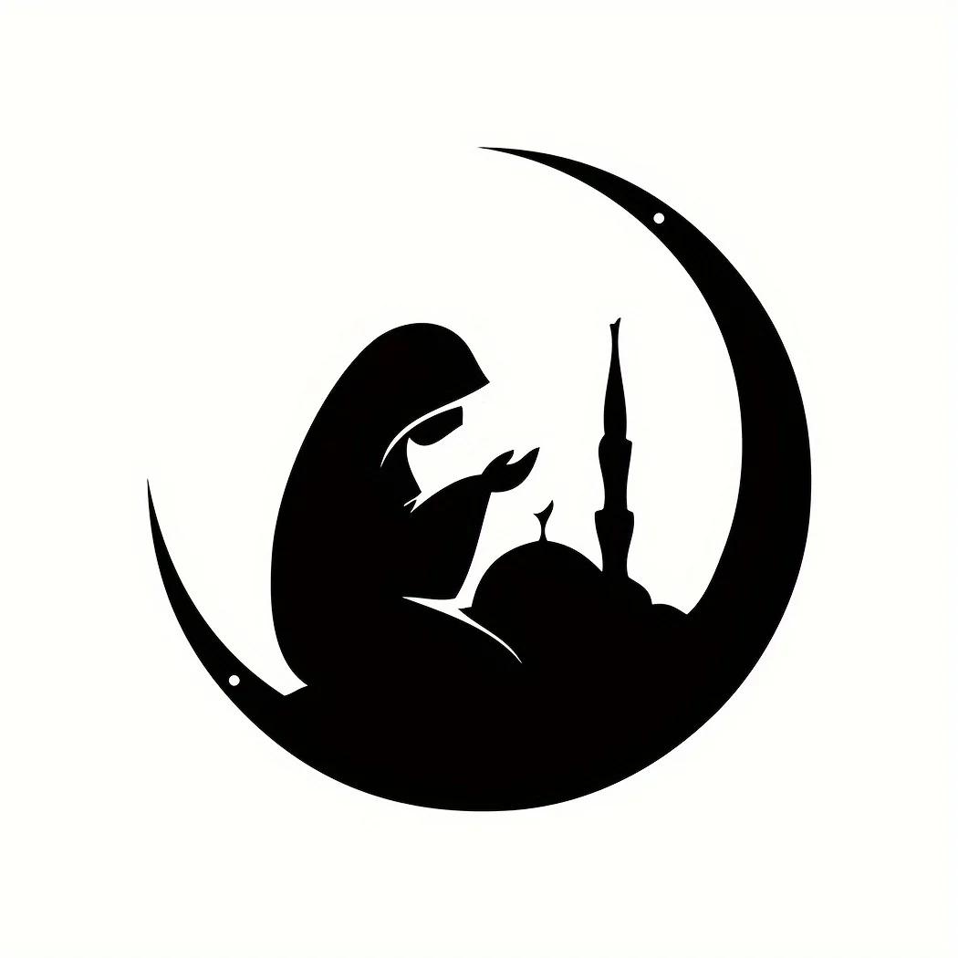 

1 шт. Металлическая луна в форме женской молитвы настенное искусство исламское настенное украшение элегантное молитвенное настенное искусство, стильное металлическое настенное украшение чёрный