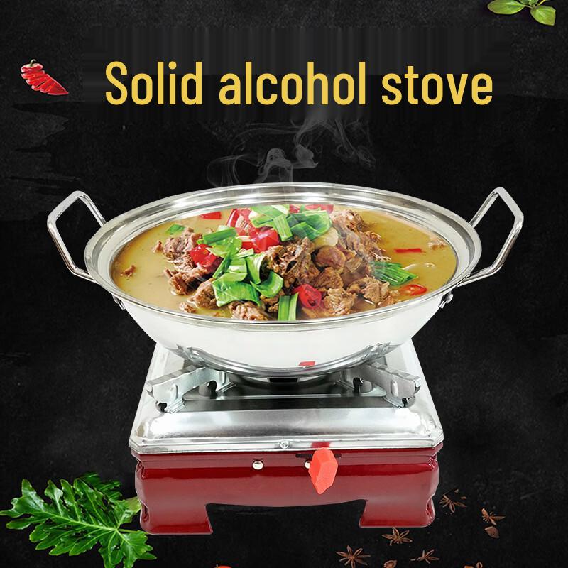 Stainless Steel Alcohol Fuel Stove