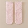 Women's Mid-Calf Socks, Thick Non-Shedding - Silicone Floor Socks for Indoor Home Wear