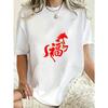 Übergroßes T-Shirt Schwarz Chinesisches Pferd und Glückszeichen Druck Lässige Streetwear für Frauen