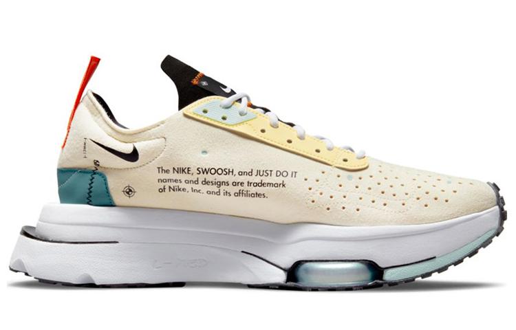Nike Air Zoom Type Coconut DJ5208-103