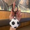 Cartoon 3D Rugby Football Pendant Volleyball Car Key Ring Personality Ball Leather Keychain  Gift