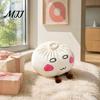 Soft Cartoon Decorative Cushion Cute Dumpling Plush Pillow, Steamed Bun Stuffed Toy, Lazy Small Desk Sofa Cushion, 28/40cm Home Decor for Bedroom,