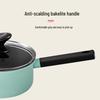 Zhang Xiao Quan Green Series Non-stick Milk Pot